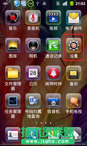 ��ô����X׃�ɟo��·����