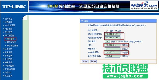 �鿴���ྫ�ʈDƬ