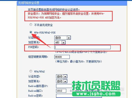 �����O(sh��)�ßo��·�����ܴa�����f��耳��ƽ�