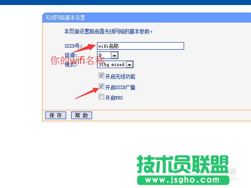 �����O(sh��)�ßo��·�����ܴa�����f��耳��ƽ�