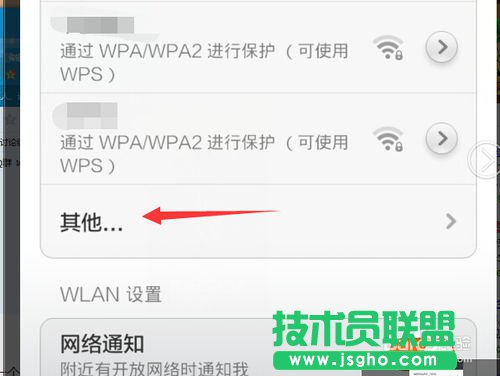 �����O(sh��)�ßo��·�����ܴa�����f��耳��ƽ�