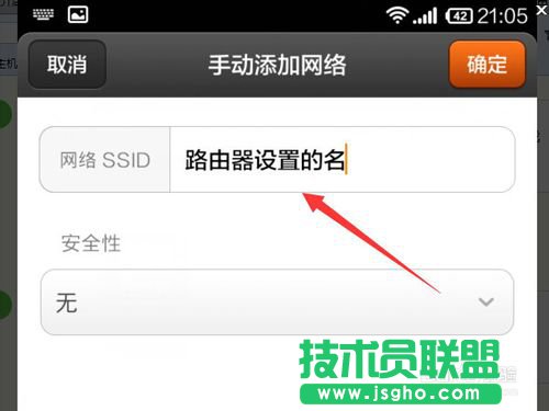 �����O(sh��)�ßo��·�����ܴa�����f��耳��ƽ�