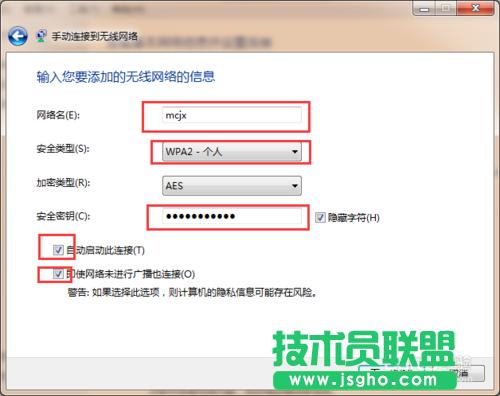 ����Wifi--����[��Wifi��̖