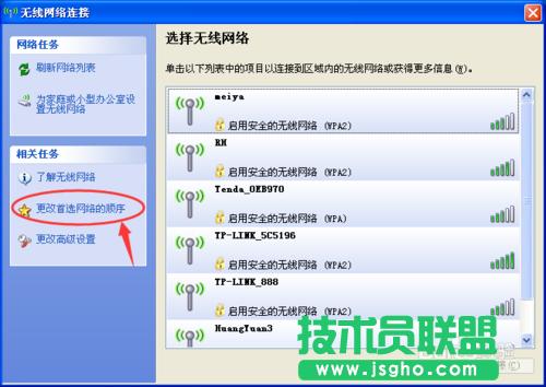 ����Wifi--����[��Wifi��̖