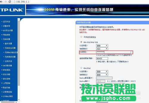 ����Wifi--����[��Wifi��̖