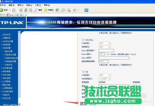����Wifi--����[��Wifi��̖