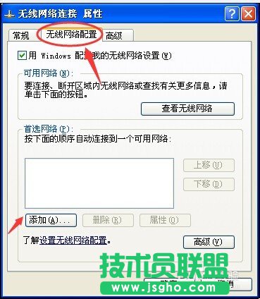 ����Wifi--����[��Wifi��̖