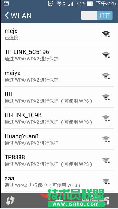 ����Wifi--����[��Wifi��̖