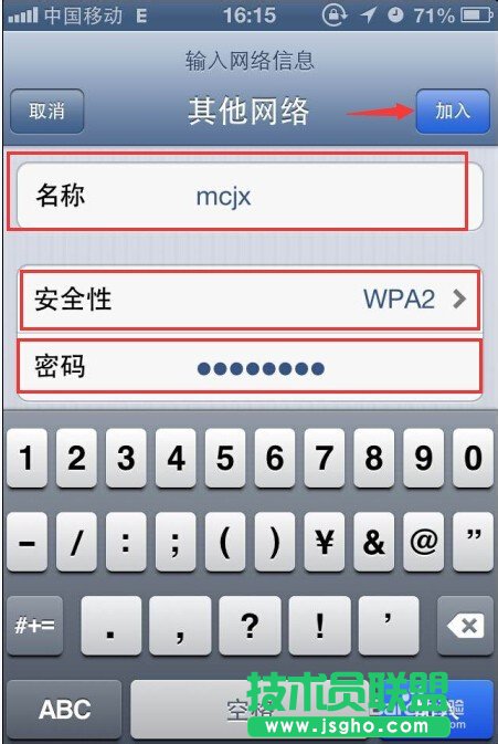 ����Wifi--����[��Wifi��̖