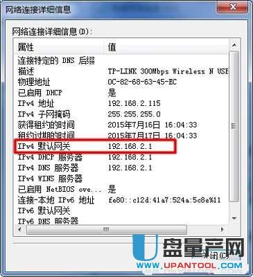 ·�����W(w��ng)ַ���_��ô�k��Q