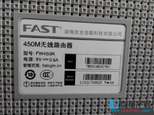 �Ƅӌ���·�����O�Ì��H�̳�