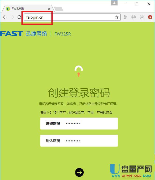 �Ƅӌ���·�����O�Ì��H�̳�