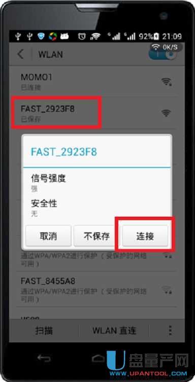 netgearĬ�J�ܴa�W(w��ng)��·������ʼ�ܴa��ʲô