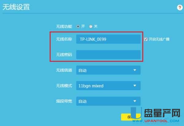 �Ƅӌ���·�����O�Ì��H�̳�