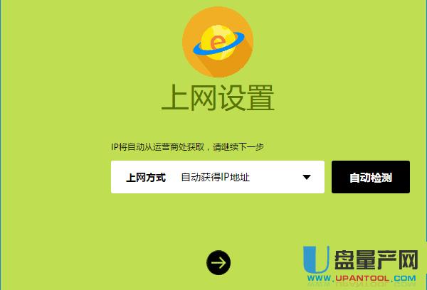 �Ƅӌ���·�����O�Ì��H�̳�