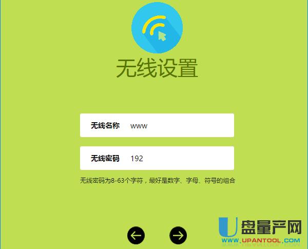 �Ƅӌ���·�����O�Ì��H�̳�