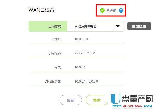 �Ƅӌ���·�����O�Ì��H�̳�