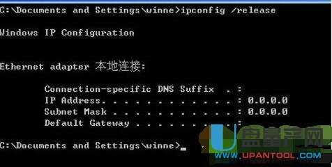 netgear�W���o��·�����O�ô�ȫ