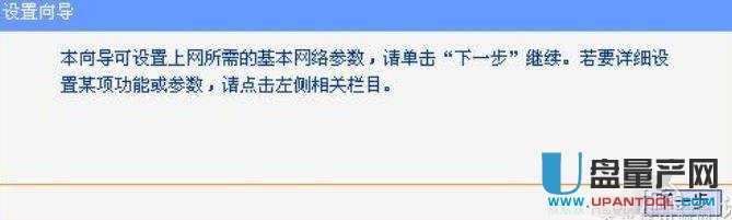 netgear�W���o��·�����O�ô�ȫ