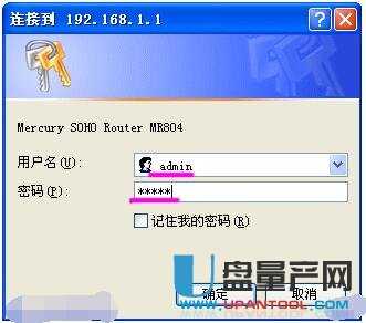 192.168.1.1·�����O�ý̳�