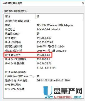 192.168.1.1·�����O�ý̳�