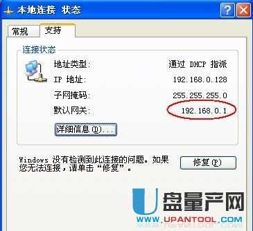 ·������ô�ĵ���ܴa������·����Ԕ��̳�