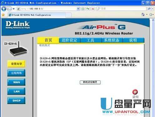 ·������ô�ĵ���ܴa������·����Ԕ��̳�