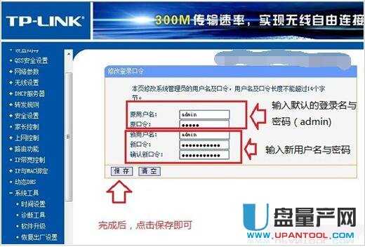 ·������ô�ĵ���ܴa������·����Ԕ��̳�