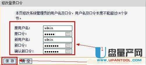 ·������ô�ĵ���ܴa������·����Ԕ��̳�