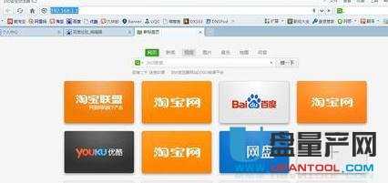 ·������ô�ĵ���ܴa������·����Ԕ��̳�