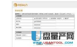 ·������ô�ĵ���ܴa������·����Ԕ��̳�