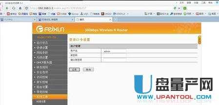 ·������ô�ĵ���ܴa������·����Ԕ��̳�