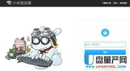 ·������ô�ĵ���ܴa������·����Ԕ��̳�