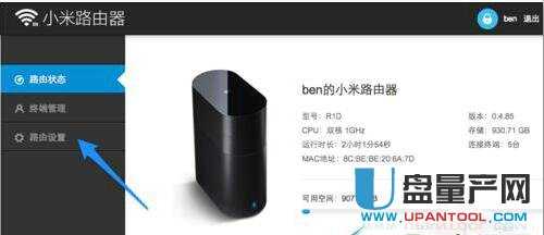 ·������ô�ĵ���ܴa������·����Ԕ��̳�