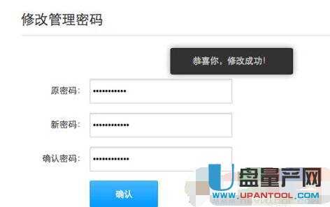 ·������ô�ĵ���ܴa������·����Ԕ��̳�