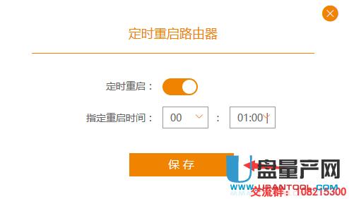 �ӍK1 K2����v22.4.x���ϰ汾ͨ��ˢ�������̼��̳�