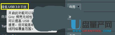 ·����Wifi�����Д���USB3.0�ɔ_��ô�k��Q����