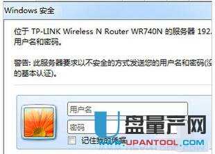 wifi�ܴa��ô�ĸ�·�����R��