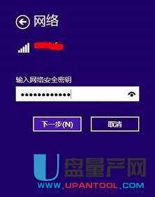 wifi�ܴa��ô�ĸ�·�����R��