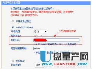 wifi�ܴa��ô�ĸ�·�����R��