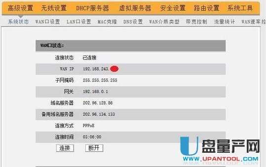 wifi�ܴa��ô�ĸ�·�����R��