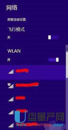 wifi�ܴa��ô�ĸ�·�����R��