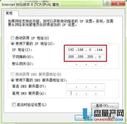 wifi�ܴa��ô�ĸ�·�����R��