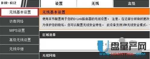 wifi�ܴa��ô�ĸ�·�����R��