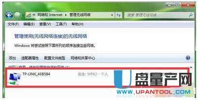 wifi�ܴa��ô�ĸ�·�����R��