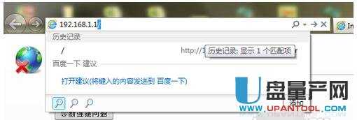 wifi�ܴa��ô�ĸ�·�����R��