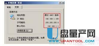 ˮ�ǟo��·�����O(sh��)�ó�Ԕ��(x��)���E