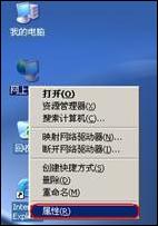 ˮ�ǟo��·�����O(sh��)�ó�Ԕ��(x��)���E