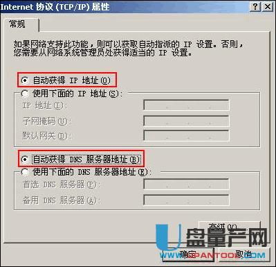 ˮ�ǟo��·�����O(sh��)�ó�Ԕ��(x��)���E