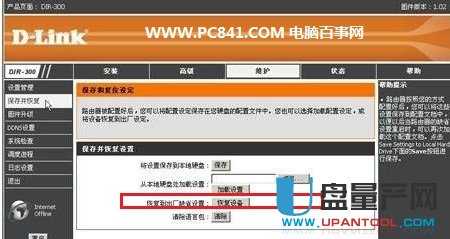 ·������ô�֏ͳ��S�O�ÅR���̳�